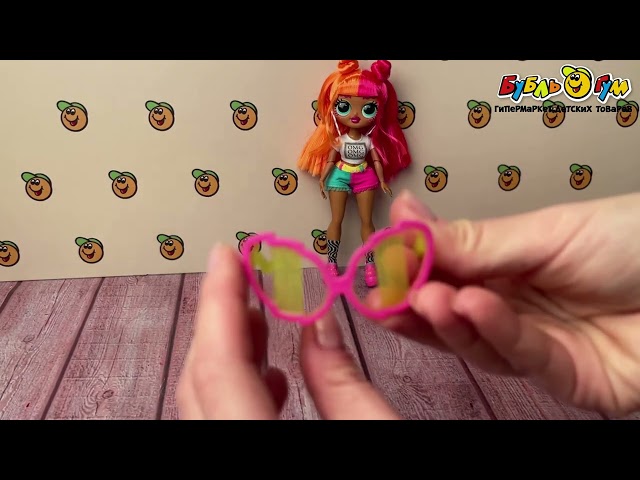 Кукла LOL Surprise OMG HoS Неонлишес с аксессуарами - видео
