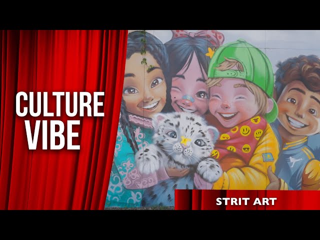 Кўримсиз бинога бахш этилган янги қиёфа