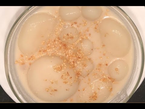 Khmer Dessert- Noum Banh Januk បង្អែមបាញ់ចានៀក Glutinous Rice Ball Dessert