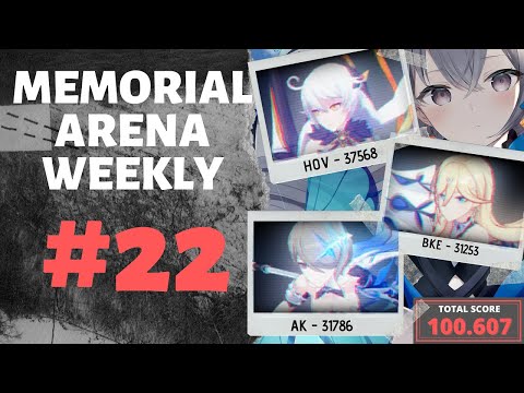 [Honkai Impact 3] Memorial Arena #22 - HOV (37568), BKE (31253), AK (31786)