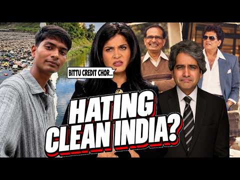 ANJANA AGAINST CLEAN INDIA? HATING BITTU TABAHI? TIHADI ROAST & ’80S TREND VS PRIORITY