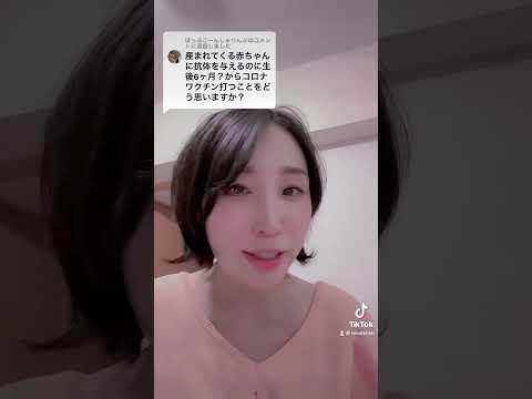 コロナワクチン不足:研究者らは重大な間違いを警告