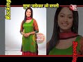 Mughda Chaphekar S COMEBACK