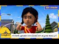 സൗണ്ട് എക്കോ ഗാഡ്ജെറ്റ് നേ മച്ചായ തബ�