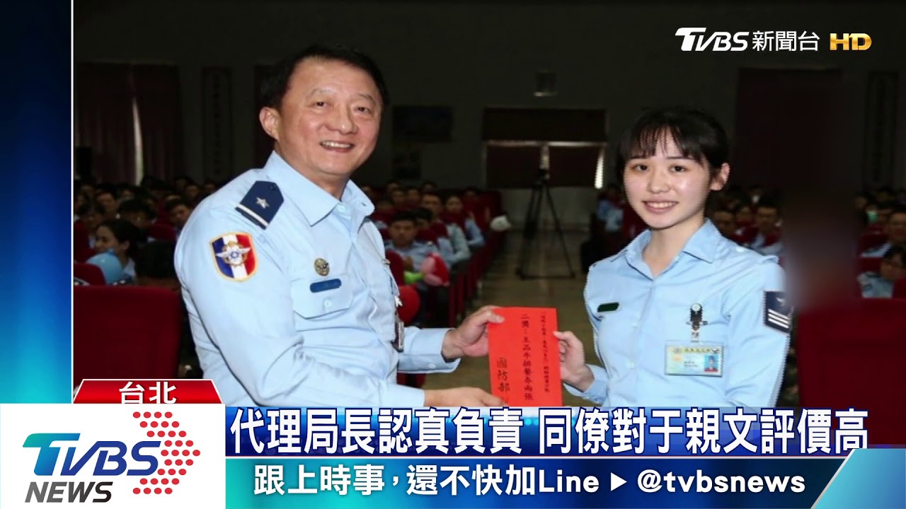 常資助弱勢　于親文差半年退伍不幸罹難