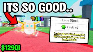 i BECAME the NEW ZEUS LUCKY BLOCK!