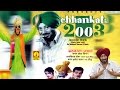 Jaswinder Bhalla Chhankata 2003 Goyal Music Punjabi Comedy