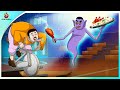 Shoshi Dar Bhuture Proshikhok শশী দার ভুতুরে প্রশিক্ষক Hor