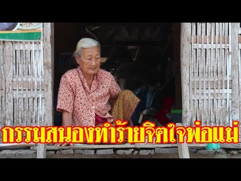 ตัวเลขสมาชิกที่อายุน้อยที่สุด ความอ่อนแอของหนองในเทียม