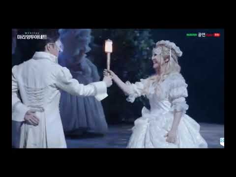 Marie Antoinette Musical (2021) - Changsub (BTOB) Cut