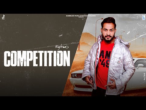 Competition