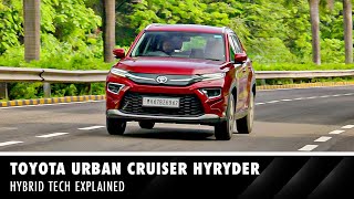 Toyota Urban Cruiser Hyryder