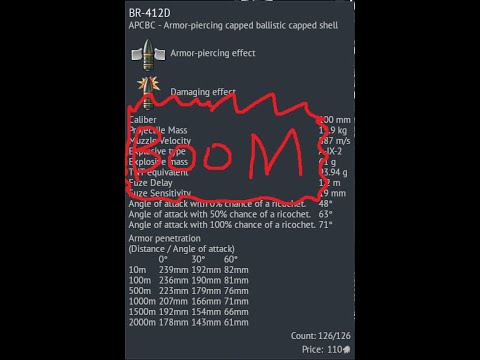 Why you should bring a few APHE shells with you in T55AM1