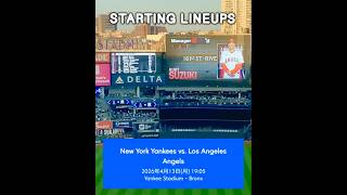 ⚾️ Angels vs. Yankees Starting Lineups at Yankee Stadium − April 13, 2026