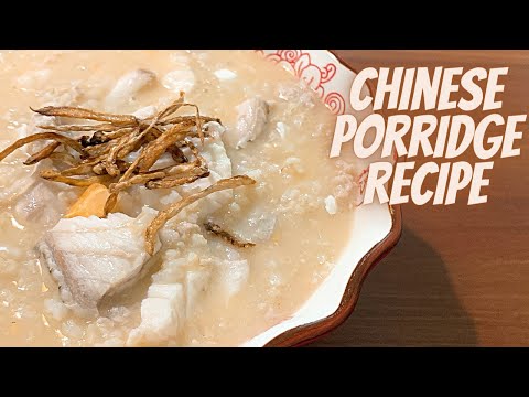 THE PERFECT CONGEE|FISH AND PORK PORRIDGE RECIPE|SIMPLE PORRIDGE RECIPE|RICE PORRIDGE RECIPE CHINESE