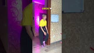 Welcome back to OLD YOLO HOUSE 🏠 #yolohouse #naruto #homas #dance #kpop #funny #btsarmy #anime