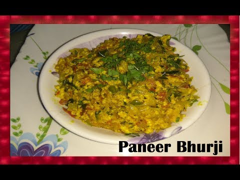 Paneer Bhurji - Scrambled Indian Paneer - Marathi Recipe with ENGLISH Sub-titles - Shubhangi Keer Video