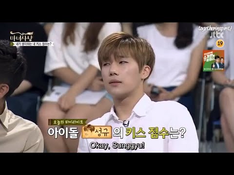 [ENG SUB] Sunggyu rating his kissing skills