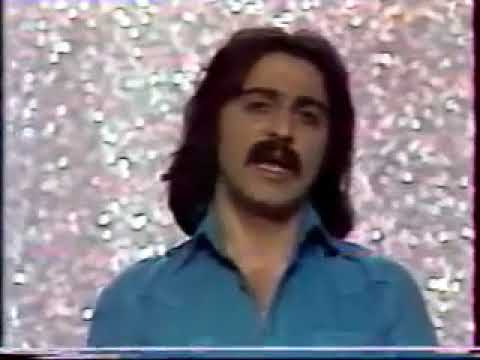 Korosh Yaghmaei - Tak Derakht  کورش یغمایی - تک درخت