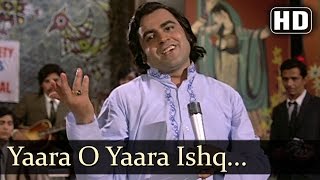 Yaara O Yaara IShq (HD) | Benaam Songs | Amitabh
