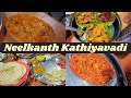 Neelkanth Kathiyavadi Bharuch Sev Masala Rajwadi Dhokli Thali