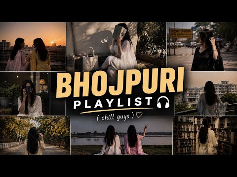 POV: Bhojpuri Songs Hit Different ❤️‍🔥 | Bhojpuri Playlist | Trending Bhojpuri Songs