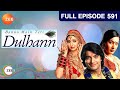 Banoo Main Teri Dulhann - Full Episode - 591 - Divyanka Tripathi Dahiya, Sharad Malhotra  - Zee TV