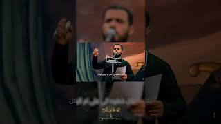 ذكر الخدم 