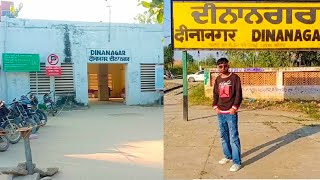 Dinanagar Railway Station 🚉 || Dinanagar Train 🚂 Timetable || Dinanagar City 😍 || Dinanagar Vlog