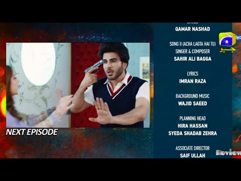 Ehraam-e-Junoon Episode 41 - Teaser -ehraam e junoon 2nd last episode promo- HAR PAL GEO