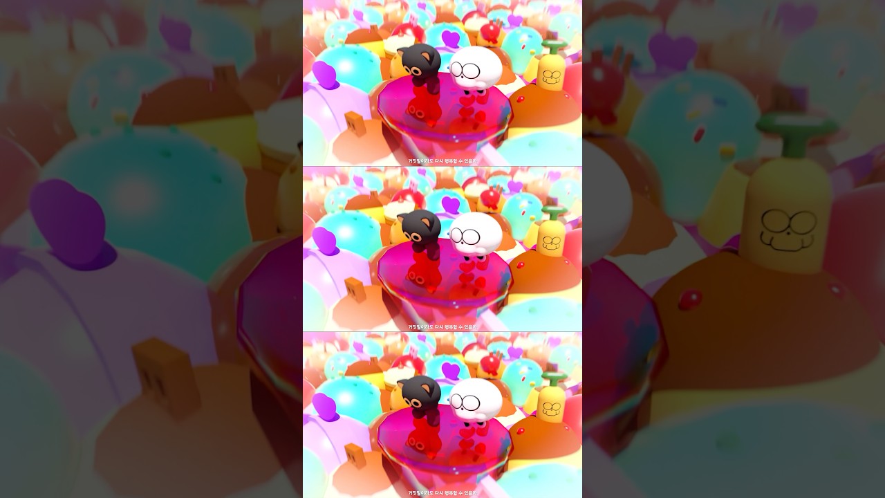 HALVES – “Werther (Korean Ver.)” 3D MV Out Now