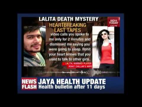 download lagu mp3 mp4 Rohit Chillar, download lagu Rohit Chillar gratis, unduh video klip Rohit Chillar