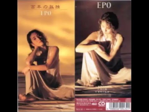 EPO