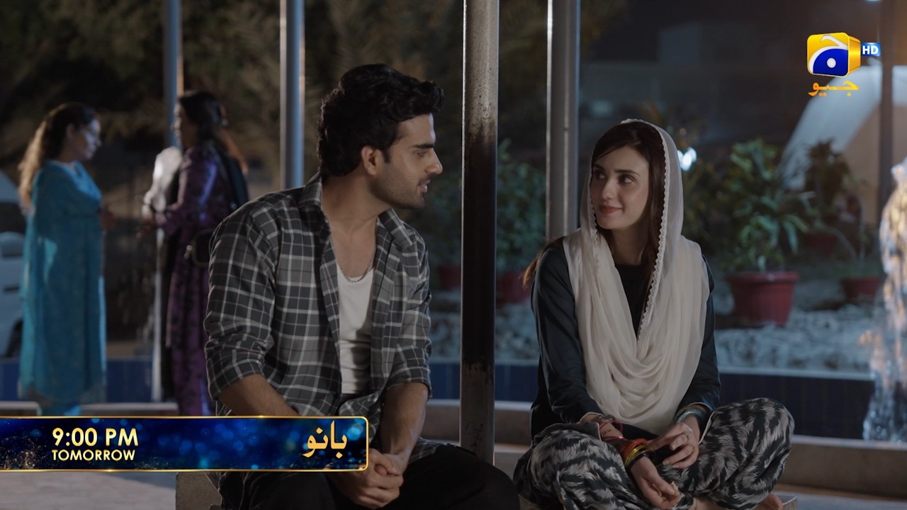 Bano Episode 05 Promo | Tomorrow at 9:00 PM only on Har Pal Geo