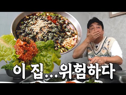 청웅식당 - 백종원 유튜브 채널에서 소개된 대표 메뉴 및 매장 전경