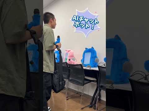 【大阪成蹊大学】データサイエンス学部のオープンキャンパスってどんな感じ？（6/23）