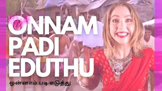 Download lagu Tamil Folk Song Onnam Padi Eduthu Ary Cover... mp3