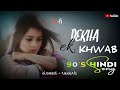 Dekha Ek Khwaab To Yeh Silsile Hue Old Is Gold Evergreen Romantic Song Bollywood Songs