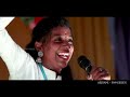 Kudikaran Petha Magale Female Version Song H Rossy