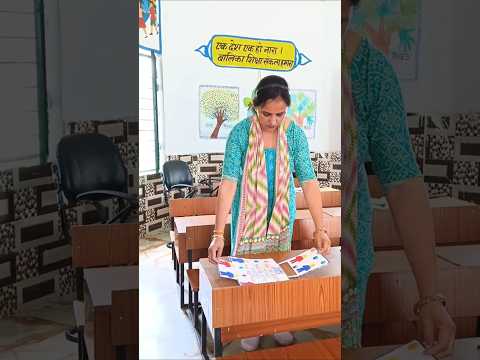 I made this from an old marriage card 🥳😇