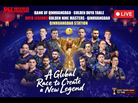 CHU BING JIE (China) ⚔️ WANG PENG (China)  | 180 Mins | 30 Racks | STAGE 4 | 16 TO 8 SE