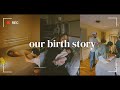 BIRTH VLOG 4 Hour Natural Labor Fast Positive 38 Week Delivery