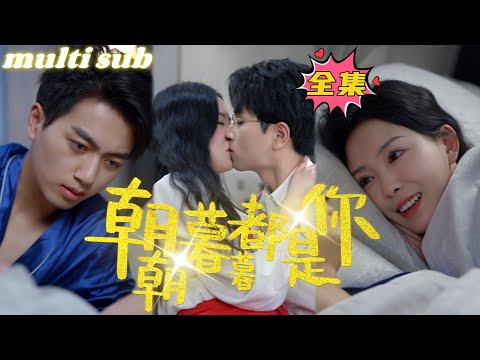 宸的寓意