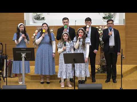 Doamne bun ascultă...