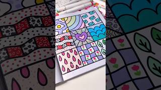 Coco Wyo | Comfy Patterns Coloring Book