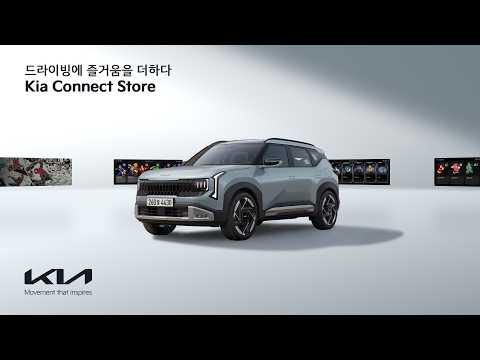 기아 AI 광고 사례