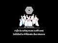 [THAISUB/KARAOKE] EXO - Overdose (Korean ver ...