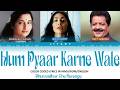 Hum Pyaar Karne Wale Lyrics Video Dhurandhar The Revenge Color Coded Lyric Video Hindi English