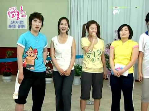 Hyoyeon (SNSD) Sneezing , Apr19.2008 GIRLS' GENERATION 720p HD