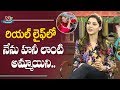 Mehreen Pirzada About Her Personal Life And Modeling Career F2 Movie NTV Entertainment